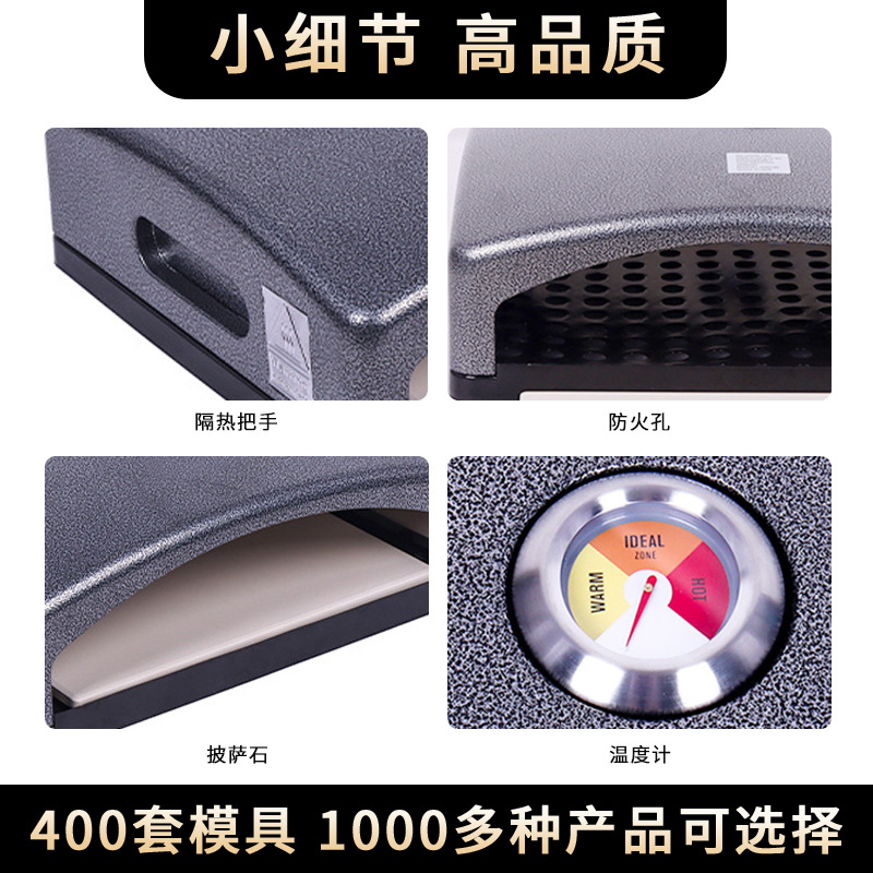 En stock Amazon Pizza horno con termómetro hogar portátil pizza horno panqueque hornear pan horno