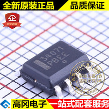 MC34071DR2G SOIC-8 34071 MC34071 ON ��ɭ�� ����Դ ����Ŵ���