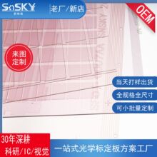 ������Ĥ�湤�S�����t��߾���΢��ARP�������ֹ��̘˶��幤�S