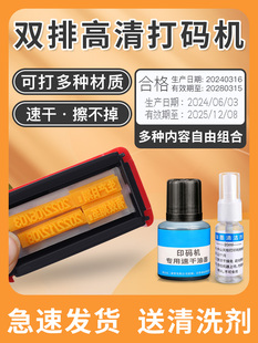 �p�Ŵ�a�C�����a�����ֳ�С���ք�������ӡ���Ԅӻ�ī������b��