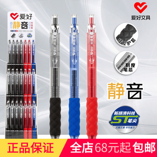 �ۺ��ľ���ƷGP4492�������ԹP �W�����ֵST���o��ˢ�}�P���l
