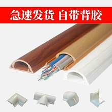 pvc�������b�[�ξ�����ճ��A���澀�۷�������늾��ړ��[���b�