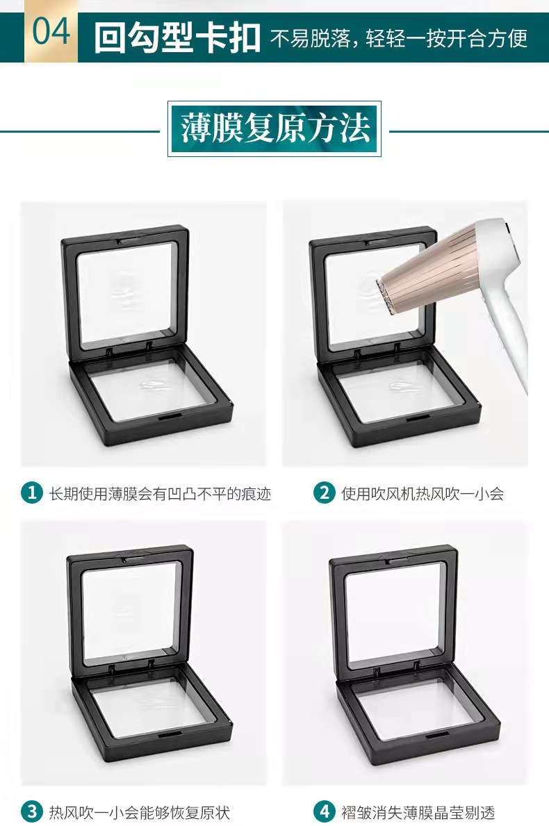 微信图片_20211101104231