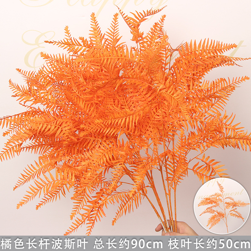 Flores de imitación naranja peonía naranja hortenida neblina orquídea flor flor de boda seda naranja