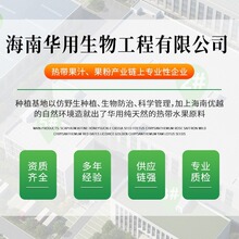 ��ƷҬ��ˮԭ�ۺ����ك�Ҭ�{���S�A��Ҭ��ˮ30���R����Ҭ�{���l