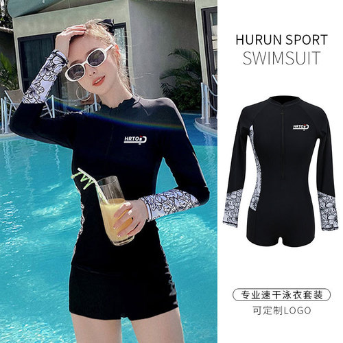 Swimwear for women, new belly-covering long-sleeved wetsuit, conservative hot spring summer one-piece suit, large size sexy jellyfish suit