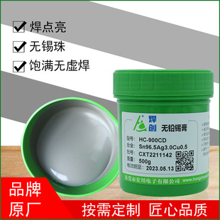 ��������305�ߜ؟o�U�a��BGAֲ���a��PCB��·�庸����ϴ