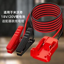������18V�����{�~�A늳؆�������܇���ƿ����|��܇�o��������
