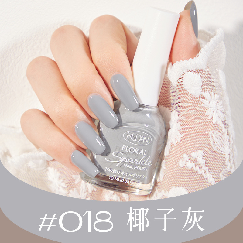 18 # кокосовый серый