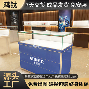 ��ɽ�S���錚չʾ�� �߼��S��չ�� �Ʒ��̨��ʯ�ֱ����R���չ��