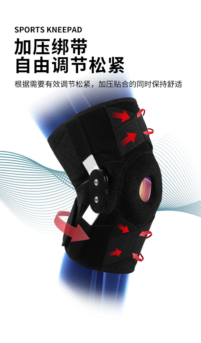 2152#绑带金属_05