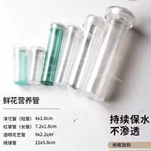 �r����ˮ�����տ������ܴ�̖���m�ܽ������ˮ���B����ˮ����