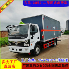 �����S��5.2�׶�ϩ���Σ�UƷ��ʽ܇�\ݔΣ؛܇Σ��܇�S�҈�r��