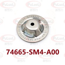 74665-SM4-A00�m��춱�����܇��� �{����˨ �|Ȧ ��̥�^˨�̶��w