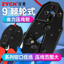 9YW9�缬݆ʽ�����Q�䉺���� 늹��A�^��������Ͷ��Ӿ����Ӊ���