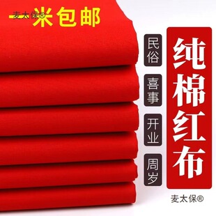 ��t��������ϲ�½Y��t�޲��𲼼t�I��ȫ���Ї��L�����_�I��̫��