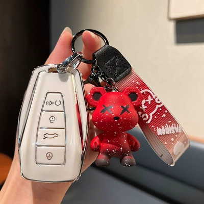 Vision x6 King Kong x1 Borui: Car key bag - geely-d-smart-4-key-single-shell-white-red-violence-bear-pendant
