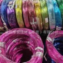 �ӱ�-����-������ɫ�X���F�z1.0mm1.2mm1.5mm2.0mm��Ӳ��ɫ���Sɫ