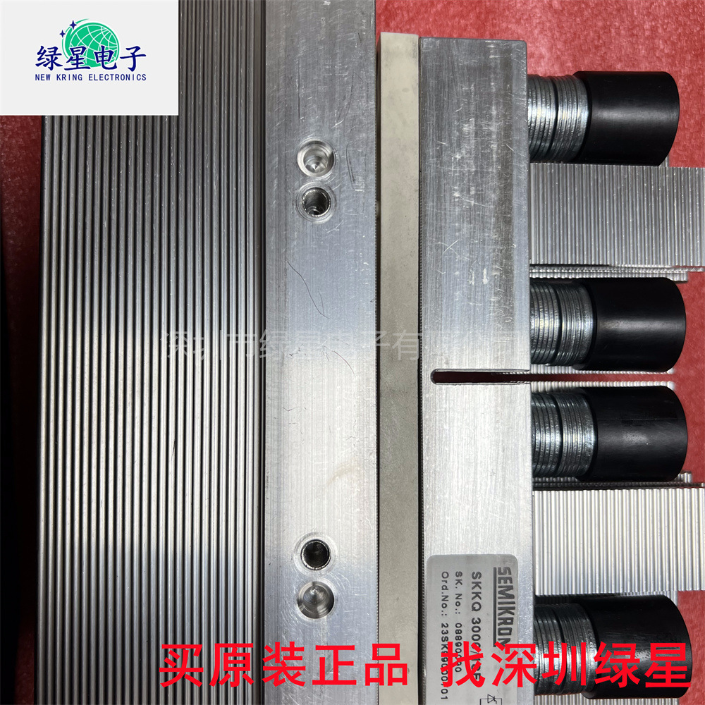 全新原装SKKQ3000/18E SKKQ3000/14E 现货价优 可按需订购 可开票