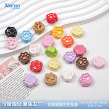 卡通烤漆双面猫爪穿孔珠包挂伞绳鞋带手机链条手链diy饰品配件