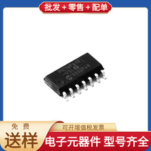 PIC16F610-I/SL SOIC-14 TNY274PN ADM2491EBRWZ ADUM2250ARWZ DW