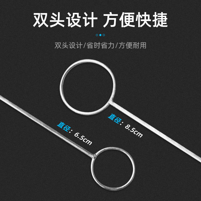 Botella de vino caliente anillo de hierro botella de vidrio herramienta de corte botella de vino caliente anillo de hierro mismo estilo botella de vino caliente