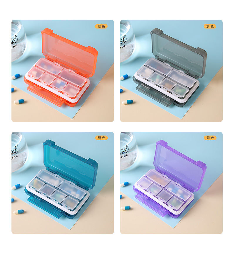 分格药盒_11.jpg