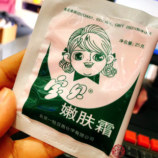 ���Ƈ�؛��ؐ���w˪25g���b �����I�B��ͯ��˪�̝������ϰ��b���y