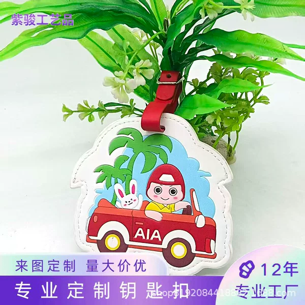 Production of Genuine Leather Pu Creative Cultural and Creative Gifts Luggage Tags with Pictures and Samples, Anti-Loss and Convenient Carry-On Luggage Tags