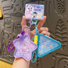 本物の BULALA 迷路キーホルダーペンダントクリエイティブ減圧楽しい知育玩具漫画小さなギフト