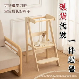 收纳架;儿童凳;宠物周边用品