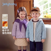 [2026冬装新品]jellybaby儿童连帽外套加绒男童衣服厚款女童棉服