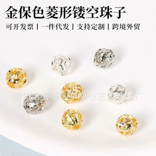 14K gold color retaining diamond hollow bead subnet spacer beads round beads diy handmade bracelet necklace loose beads jewelry accessories