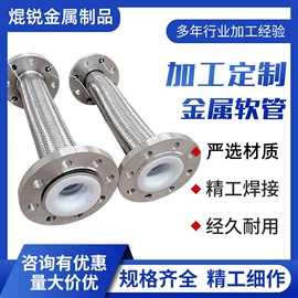 管道及配件;风管;风机设备配件