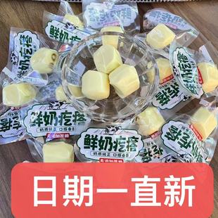 ���������o�����r�̸�����ɹ��������΅^�aƷ��ͯ��ʳ���{����