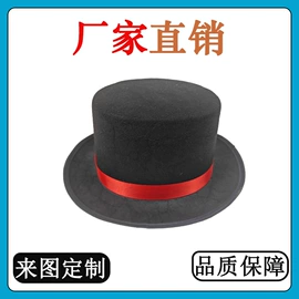 表演/节庆帽;化妆服饰道具;发带