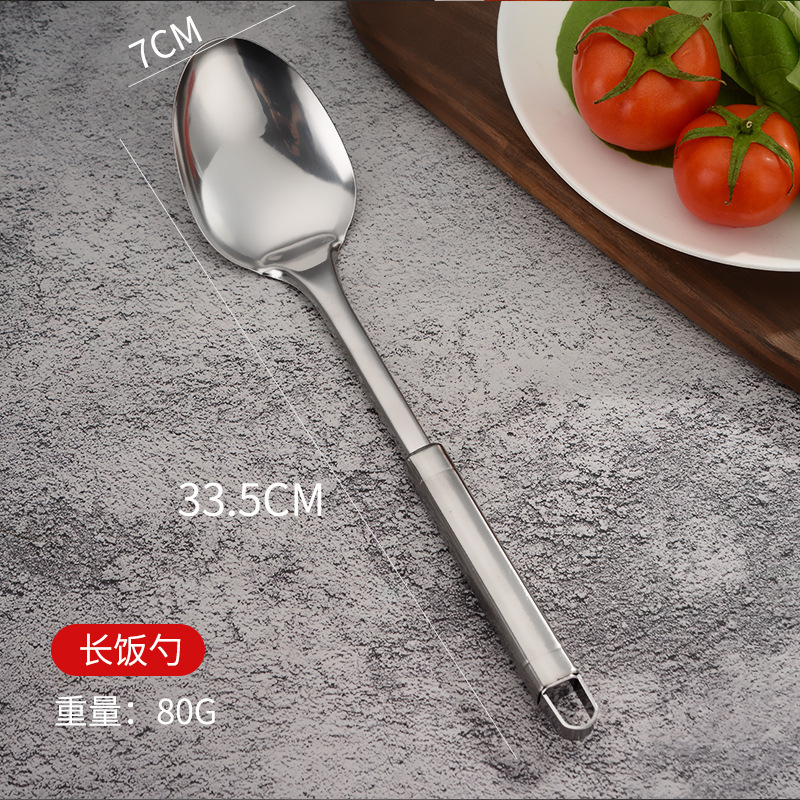 マグネット付角柄キッチン調理器具セットステンレス調理器具十一点セット家庭用キッチンホテル炒めスプーンシャベル|undefined