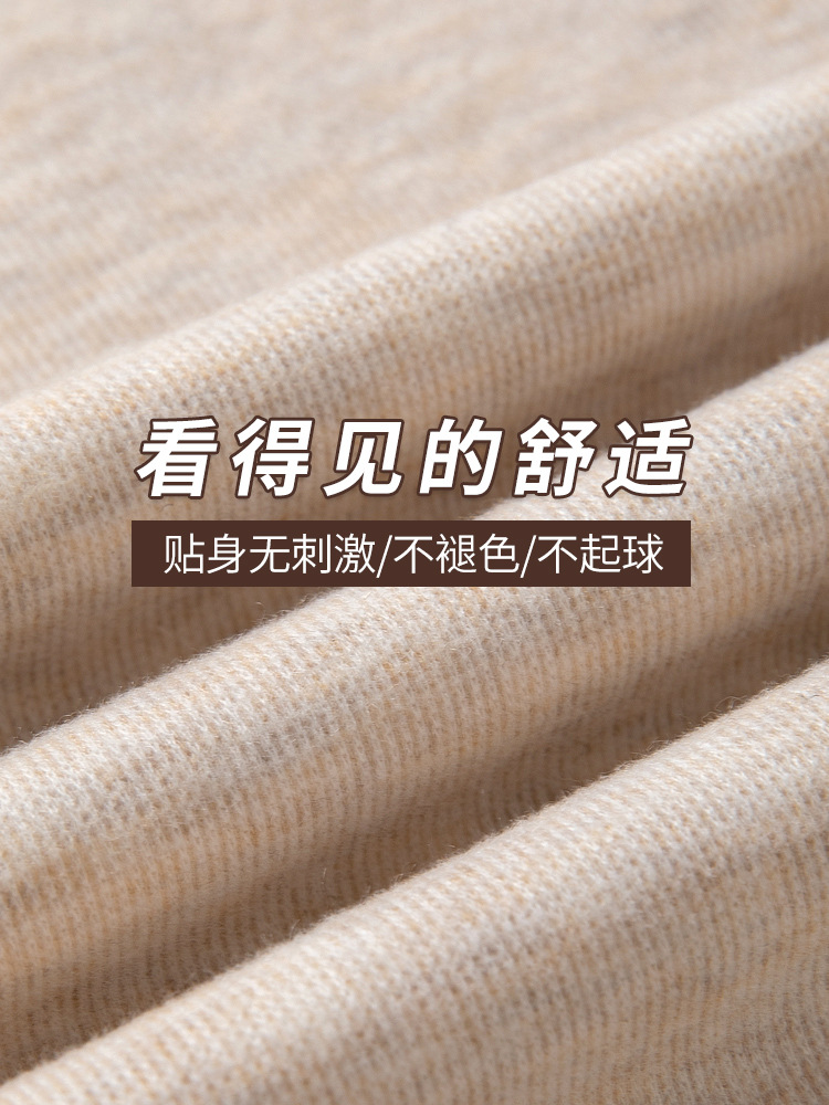 H360は厳選した木の耳元の半高襟の底のシャツの女性の秋冬の中で身を修めるレースのニットの上着を合わせます。