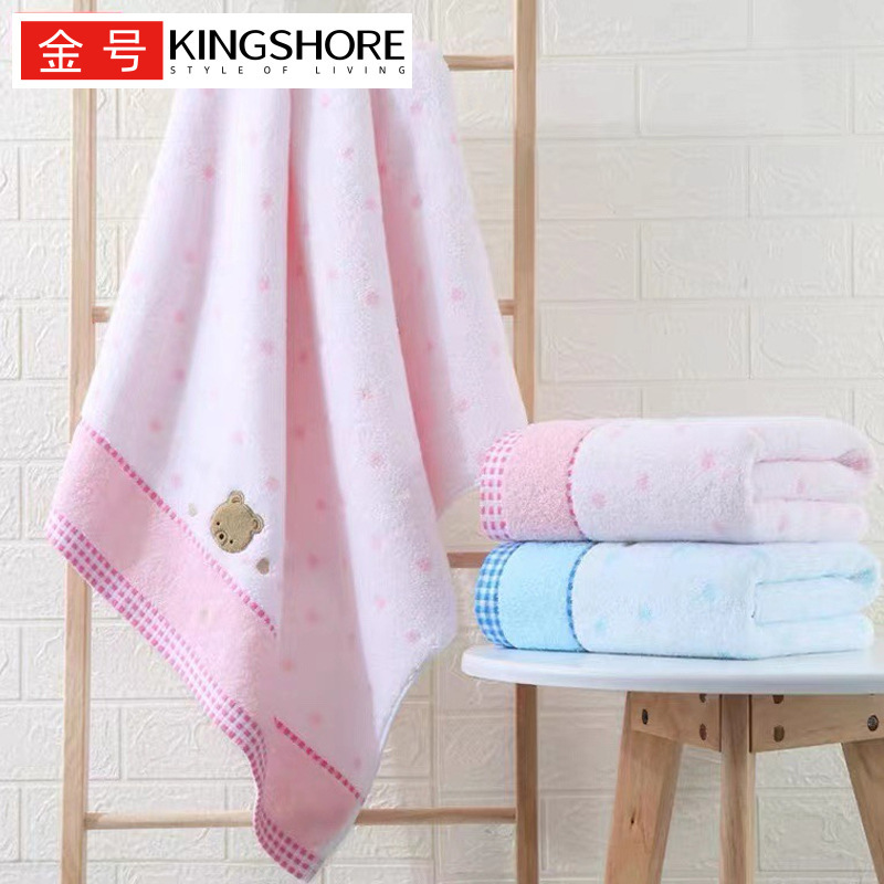 Gold Size Pure Cotton Bath Towel, Skin-Friendly First-Class Bath and Face Wash, Untwisted Embroidered, Soft and Absorbent, Wholesale Group Purchase 336Wh Gold Size Pure Cotton Bath Towel, Skin-Friendly First-Class Bath and Face Wash, Untwisted Embroidered, Soft and Absorbent, Wholesale Group Purchase 336Wh