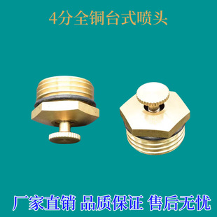 �S�� 4��ȫ�~̨ʽ���^���{���F�����^ ���I���m�����r�I�@�ֹ��