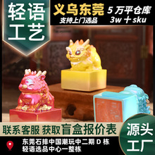 ��Ʒ����ۻ�֮�tä����F��tӡ��������ؔ����С�[����ˇƷ���