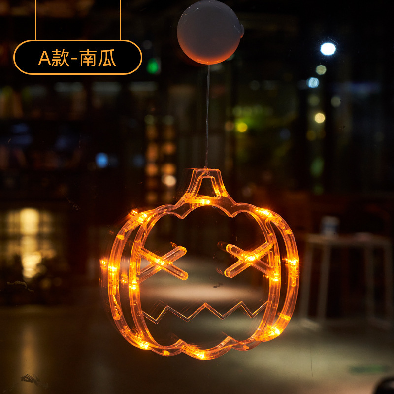 亚马逊新品万圣节灯饰led氛围灯彩灯灯带蜘蛛室内装饰南瓜灯|undefined
