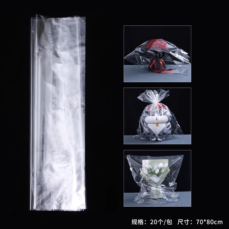 bolsa de flores de alta transparencia a prueba de polvo a prueba de viento impermeable empaque cubierta protectora plástico de transporte de flores empaque floral