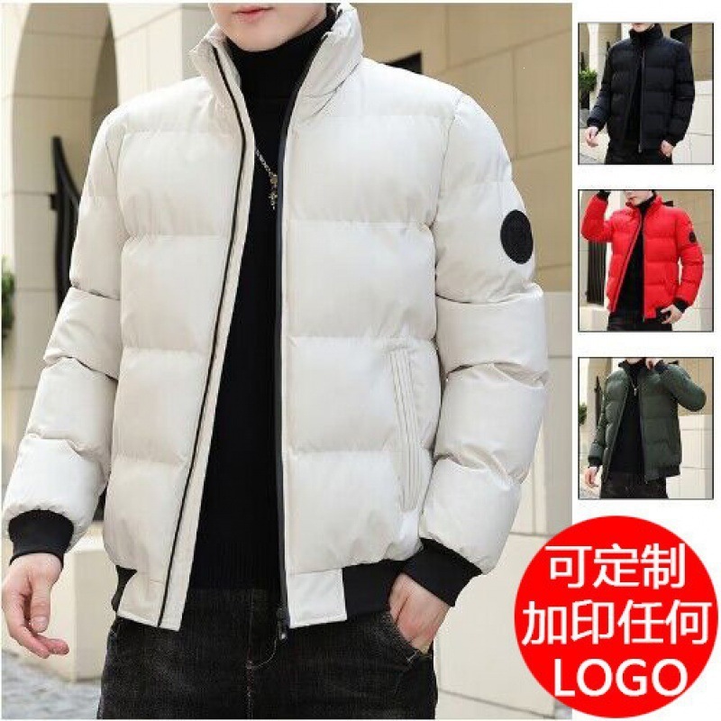 Men's cotton-padded jacket for autumn and winter, loose-fitting casual men's clothing, men's cotton-padded coat with stand-up collar, puffer jacket