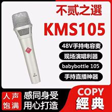 babybottle KMS105С��Ĥ�ֳ�66��������Lֱ�������K�茣��ԒͲ