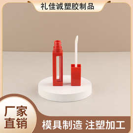 新款正方形红色含注瓶唇釉空管大棉头唇彩瓶彩妆包材厂家直销批发