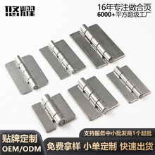 304���P䓟o�׺��Ӻ�퓹��I�q����͙C��������퓙Cе�O���q�