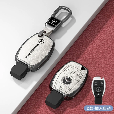 Car key bag Leather - standard-model-d-plug-in-start-3-button-white-zinc-alloy-shell-car-logo-square-buckle-d-buckle