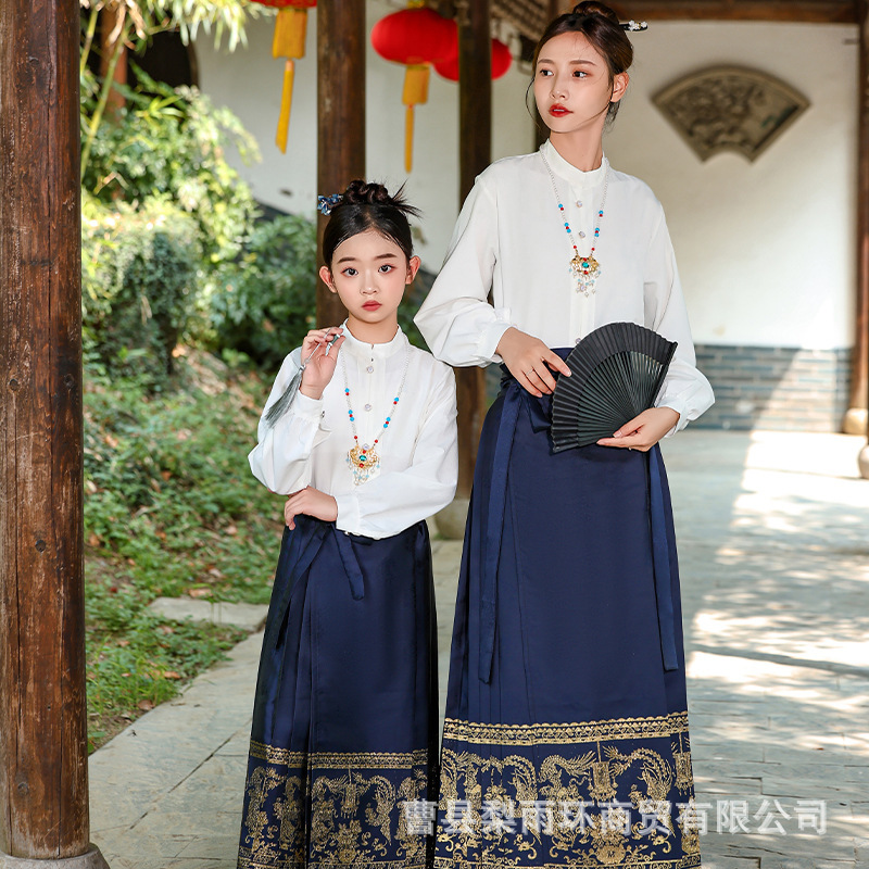 New Chinese Style Chinese Style Hanfu Female Fairy Deer Xiangyun Weaving Gold Girl's Horse-faced Skirt suit Gold Satin Jacquard Lace-up dark blue New Chinese Style Chinese Style Hanfu Female Fairy Deer Xiangyun Weaving Gold Girl's Horse-faced Skirt suit Gold Satin Jacquard Lace-up dark blue