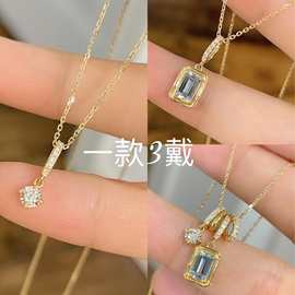 跨境专供天然海蓝宝S925吊坠4*6mm珠宝首饰项链女生配饰批发